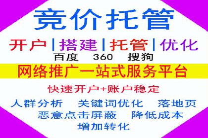 行业洞察：信息流广告的投放技巧与成功案例